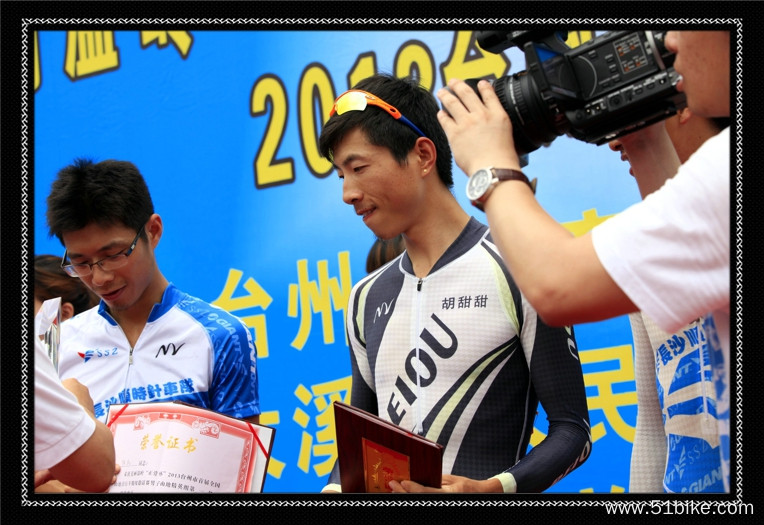 2013.06.23 台州市首届山地自行车爬坡赛 380.jpg