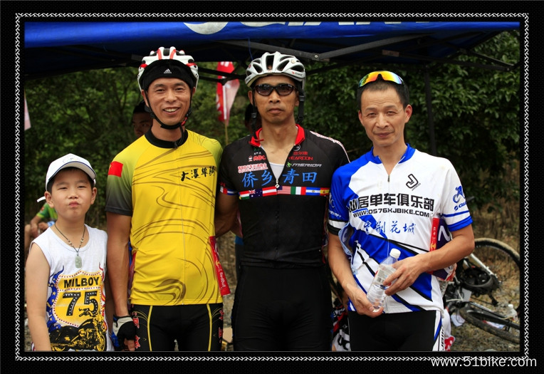2013.06.23 台州市首届山地自行车爬坡赛 370.jpg