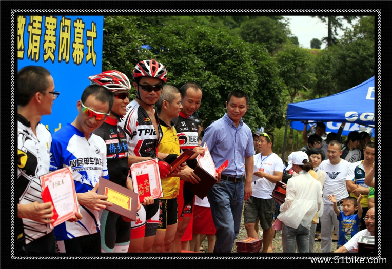 2013.06.23 台州市首届山地自行车爬坡赛 408.jpg