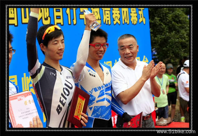 2013.06.23 台州市首届山地自行车爬坡赛 381.jpg