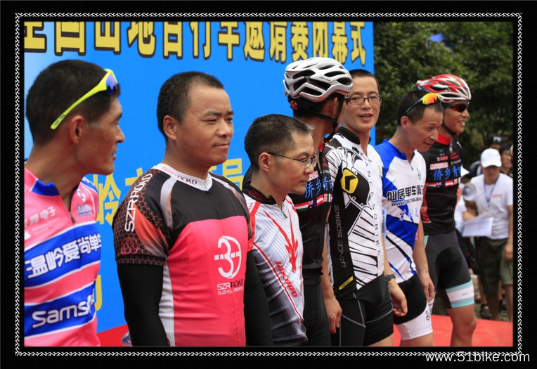 2013.06.23 台州市首届山地自行车爬坡赛 396.jpg
