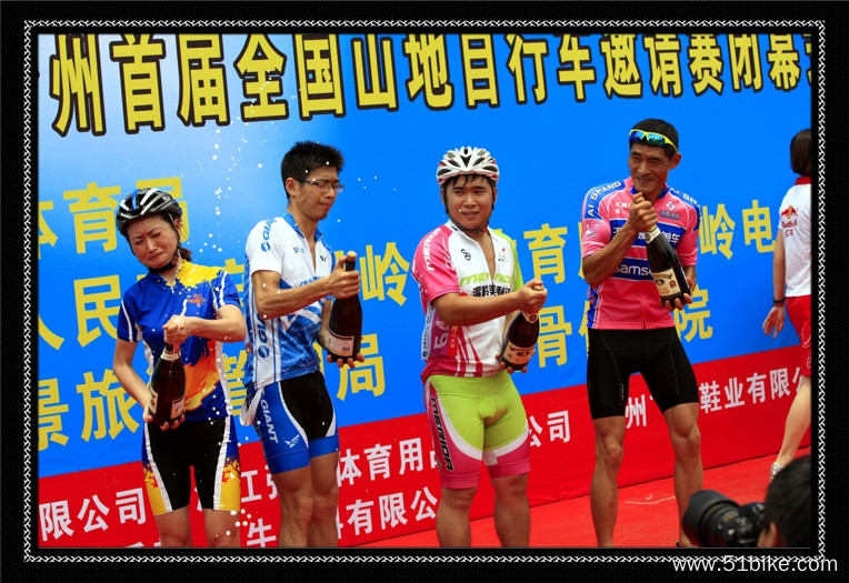 2013.06.23 台州市首届山地自行车爬坡赛 442.jpg
