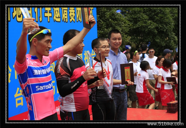 2013.06.23 台州市首届山地自行车爬坡赛 413.jpg