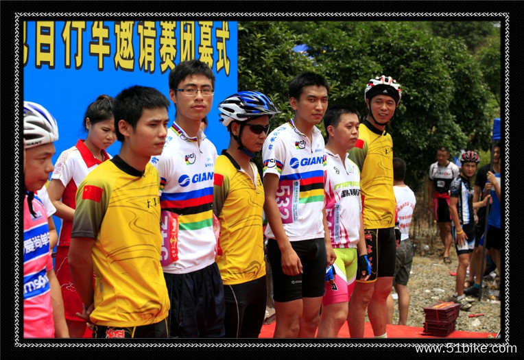 2013.06.23 台州市首届山地自行车爬坡赛 423.jpg
