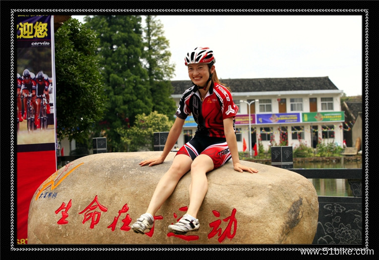 2013.06.23 台州市首届山地自行车爬坡赛 444.jpg