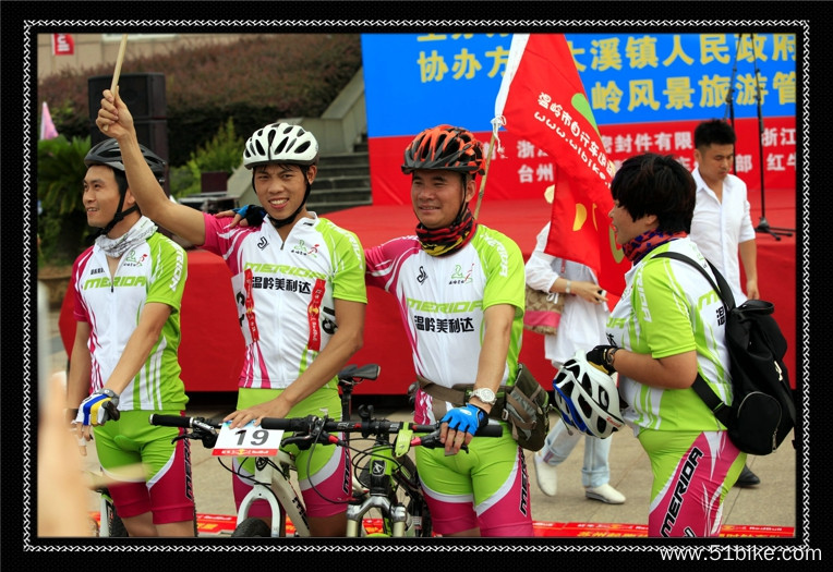 复件 2013.06.23 台州市首届山地自行车爬坡赛 049.jpg