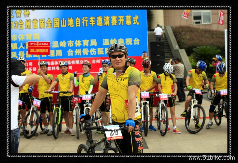 复件 2013.06.23 台州市首届山地自行车爬坡赛 056.jpg