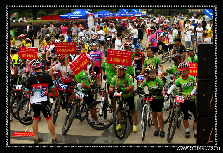 复件 2013.06.23 台州市首届山地自行车爬坡赛 067.jpg
