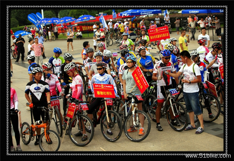 复件 2013.06.23 台州市首届山地自行车爬坡赛 069.jpg