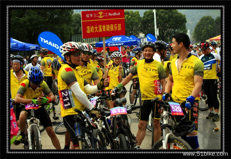 复件 2013.06.23 台州市首届山地自行车爬坡赛 073.jpg