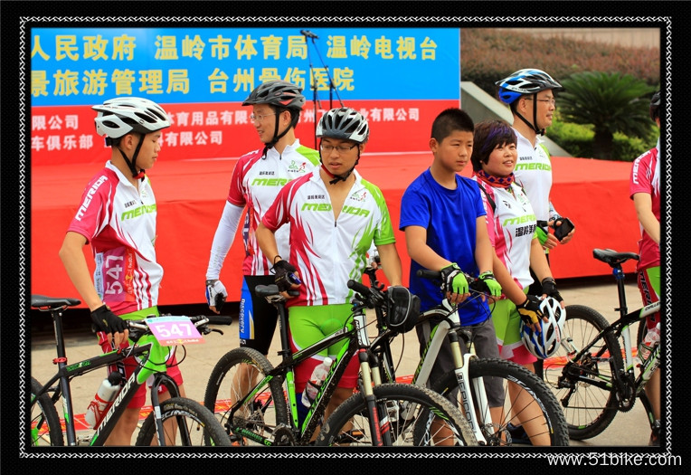 2013.06.23 台州市首届山地自行车爬坡赛 004.jpg