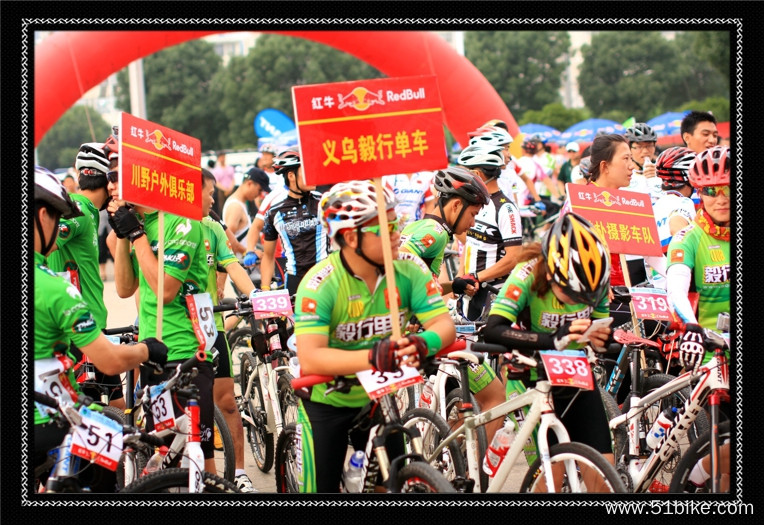 2013.06.23 台州市首届山地自行车爬坡赛 016.jpg
