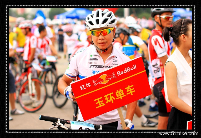 2013.06.23 台州市首届山地自行车爬坡赛 020.jpg