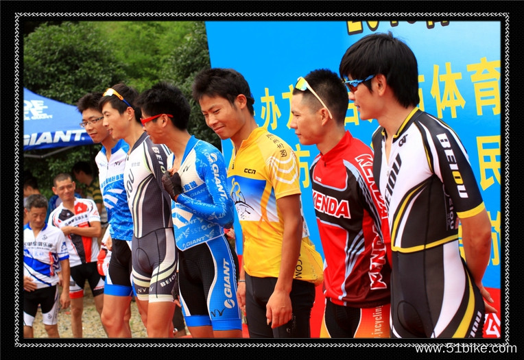 2013.06.23 台州市首届山地自行车爬坡赛 033.jpg
