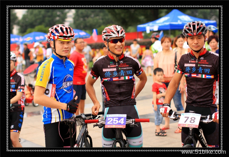 2013.06.23 台州市首届山地自行车爬坡赛 027.jpg