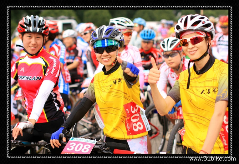2013.06.23 台州市首届山地自行车爬坡赛 028.jpg