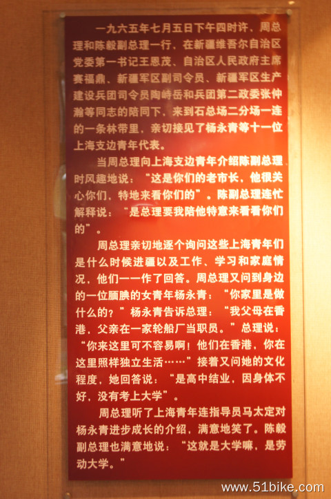 DSC01713_编辑.jpg