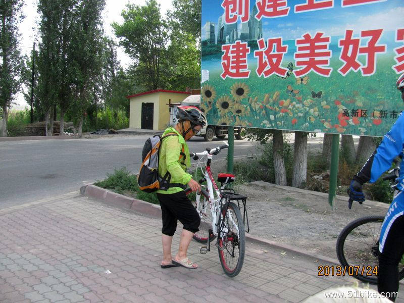 13.07.24陪哈密骑行雪儿骑行五家渠 003.jpg