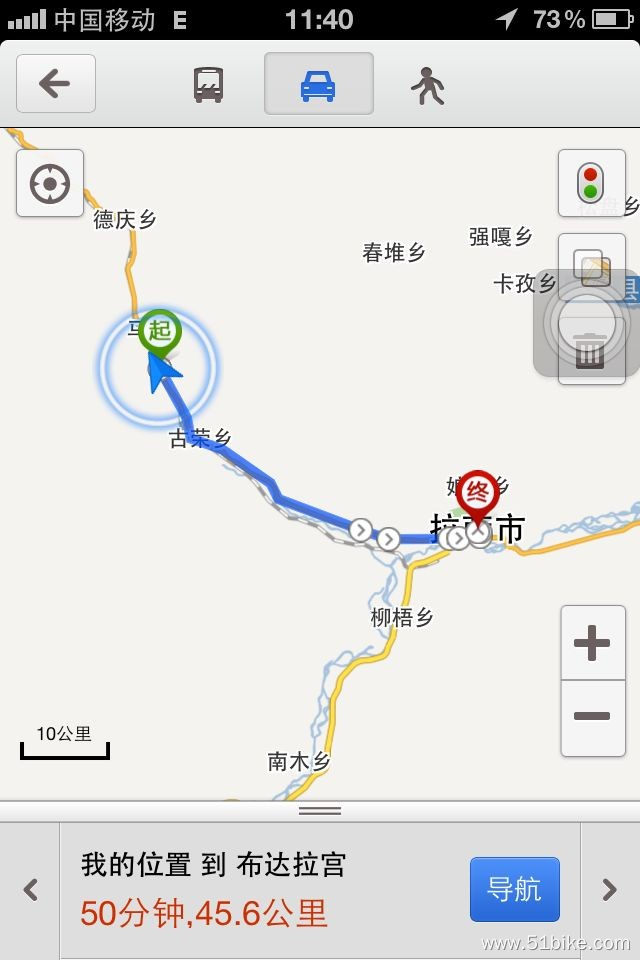 QQ图片20130730114458.jpg