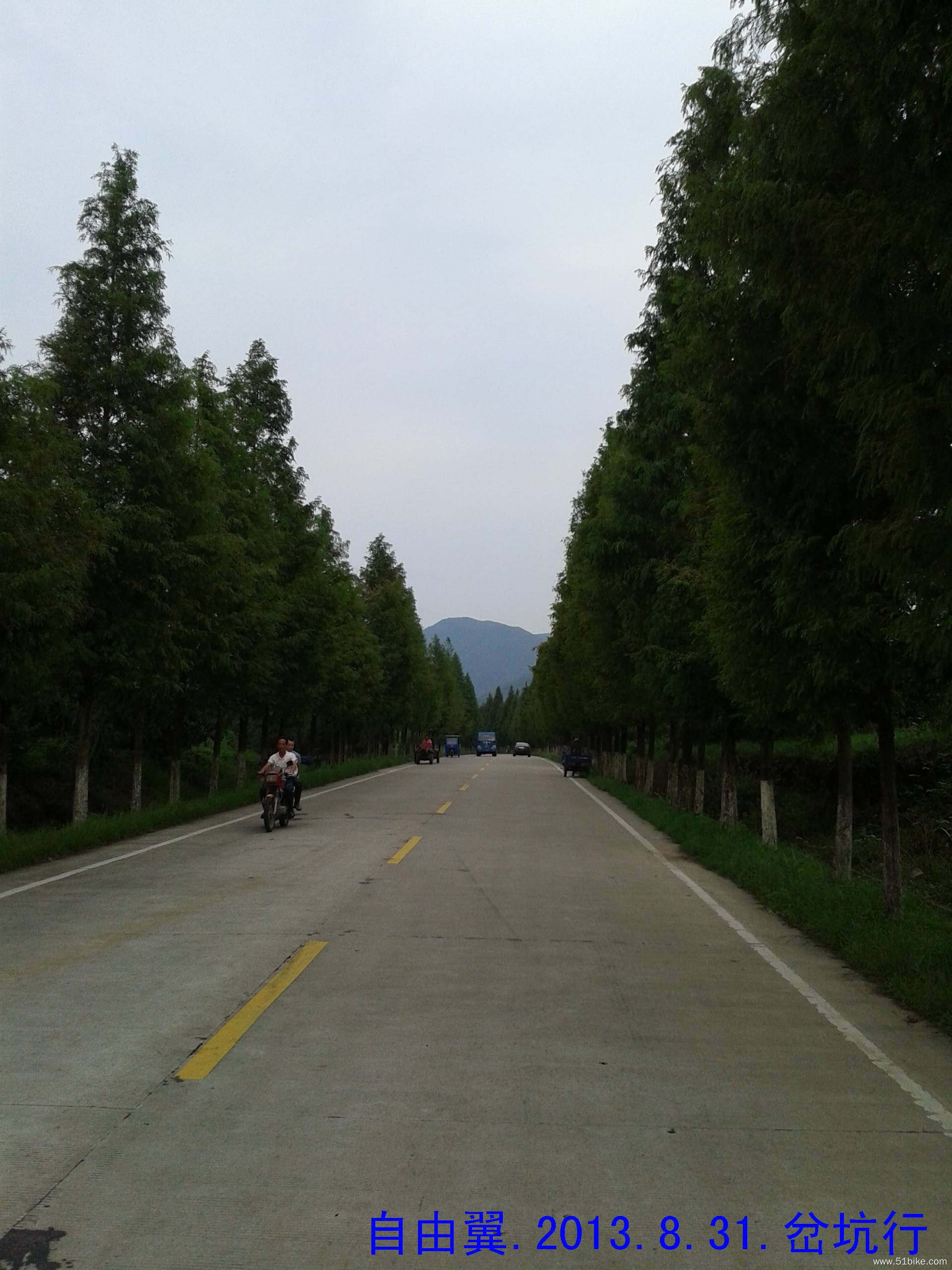 20130831_114632.jpg