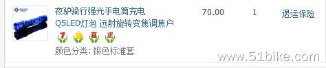 QQ图片20131003121119.jpg