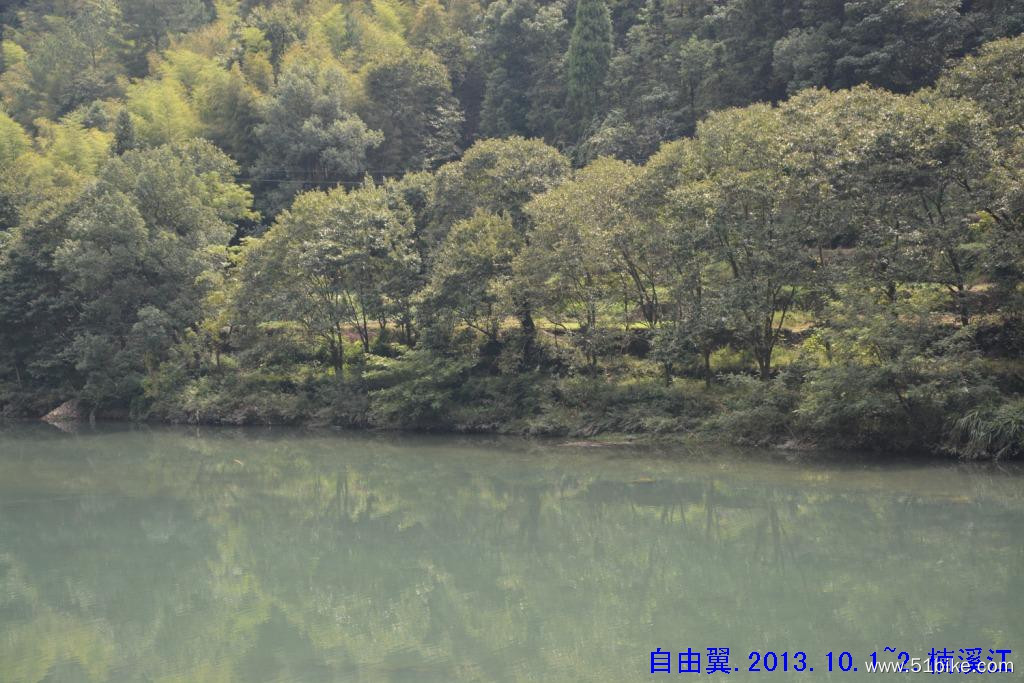 20131001_楠溪江_010.jpg