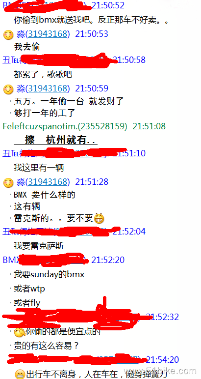 QQ截图20131225215825.png