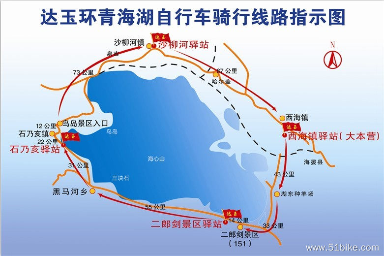 环青海湖骑行线路指示图