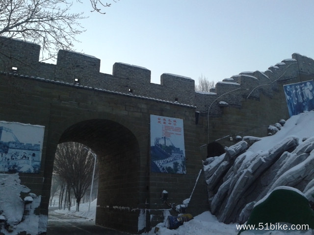 20140121_094013.jpg