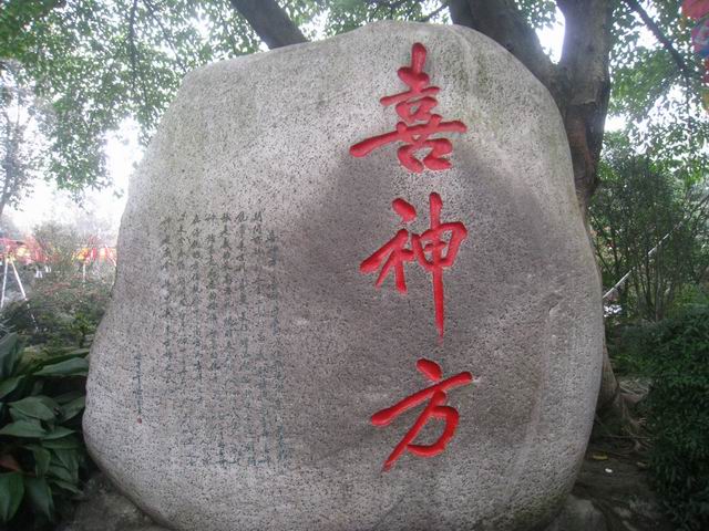 照片 191.jpg