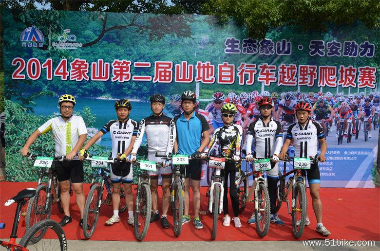 绍兴捷安特单车俱乐部全体队员，龙哥客串。