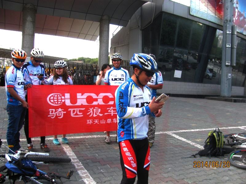 2014.06.20-22裕民自行车赛 008.jpg