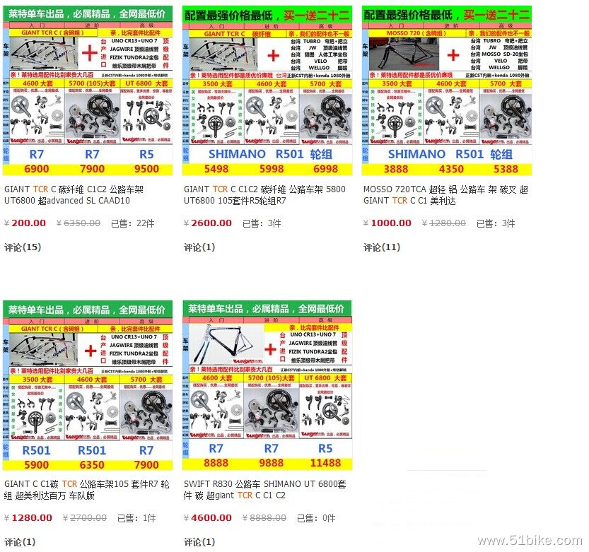 公路 1111.jpg