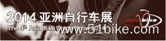 自行车展网站2 240x60dpi 中国骑友网.gif