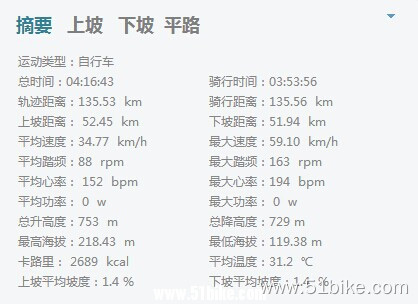 QQ图片20140907204135.jpg