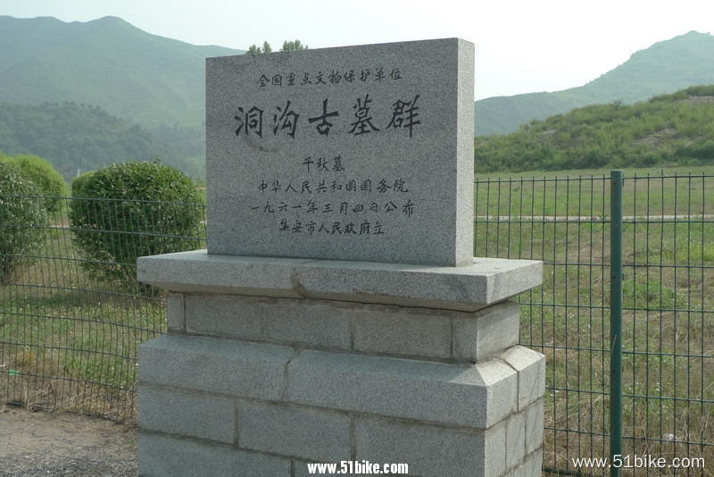 P1040187_调整大小.JPG