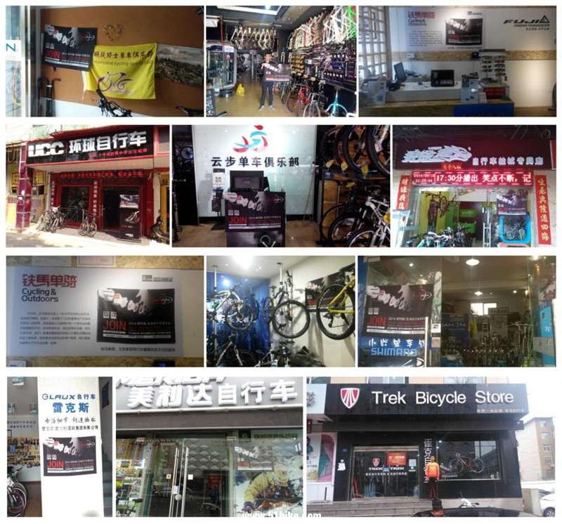 亚洲自行车展缤纷活动之城市宣传站：车店总动员