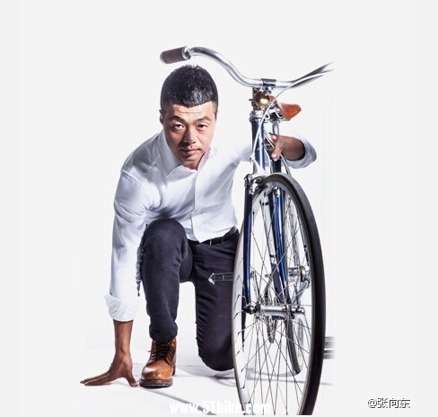 久邦数码总裁张向东告别信：我不想白白爱过自行车