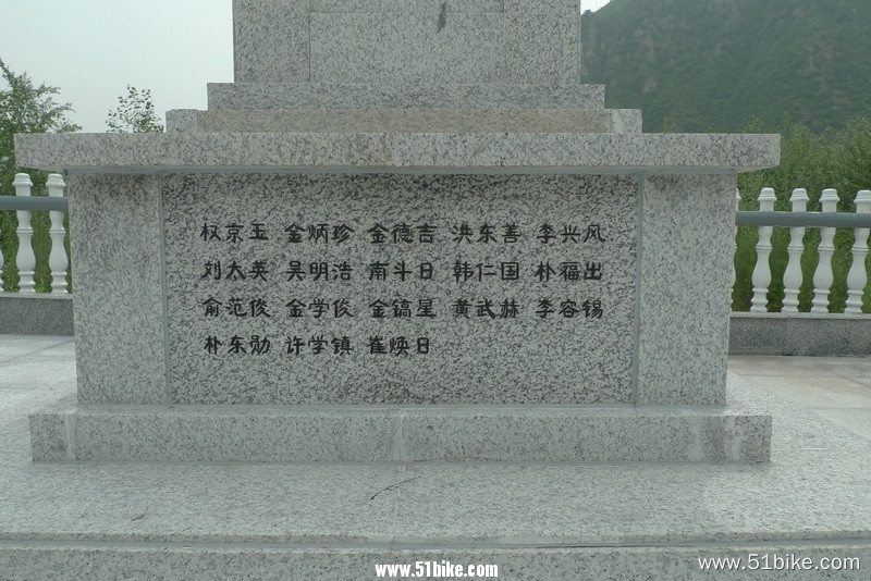 P1040559_调整大小.JPG