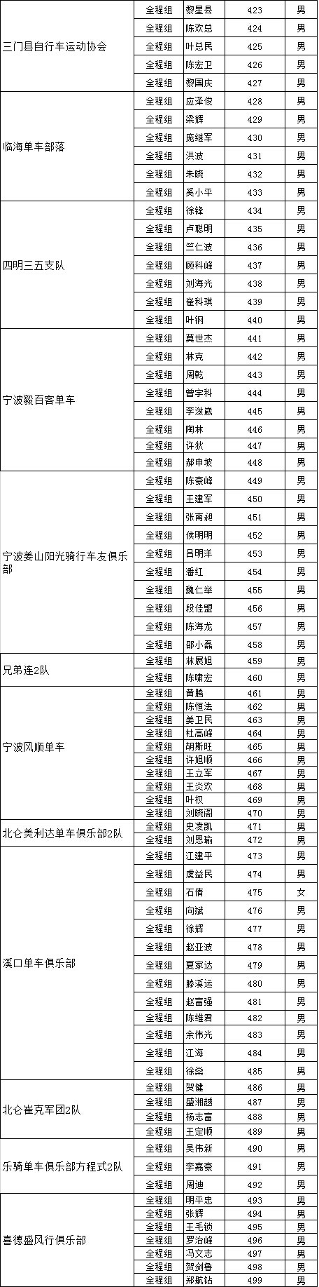 环象山5.jpg