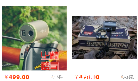 QQ图片20150101232918.png