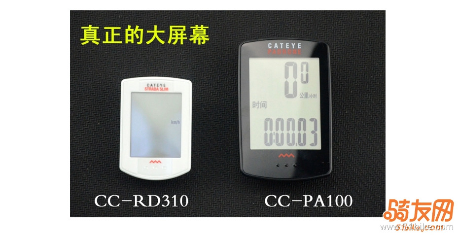 猫眼码表CC-PA100W_06.jpg