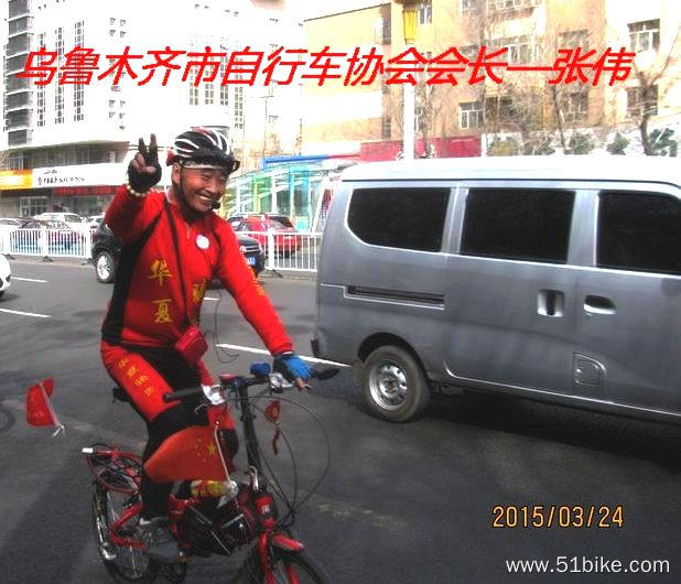 2015.3.24开骑会展中心 051.jpg