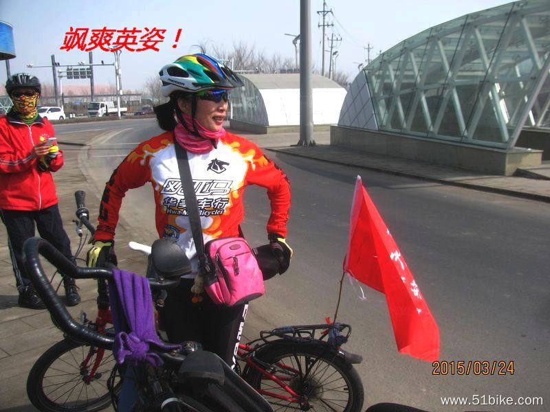 2015.3.24开骑会展中心 058.jpg