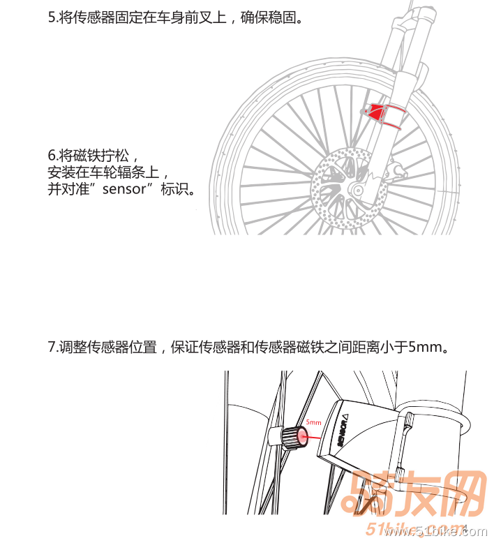 QQ截图20150710142239.png