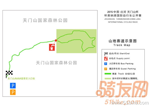 山地赛道图2015中国庄河.jpg