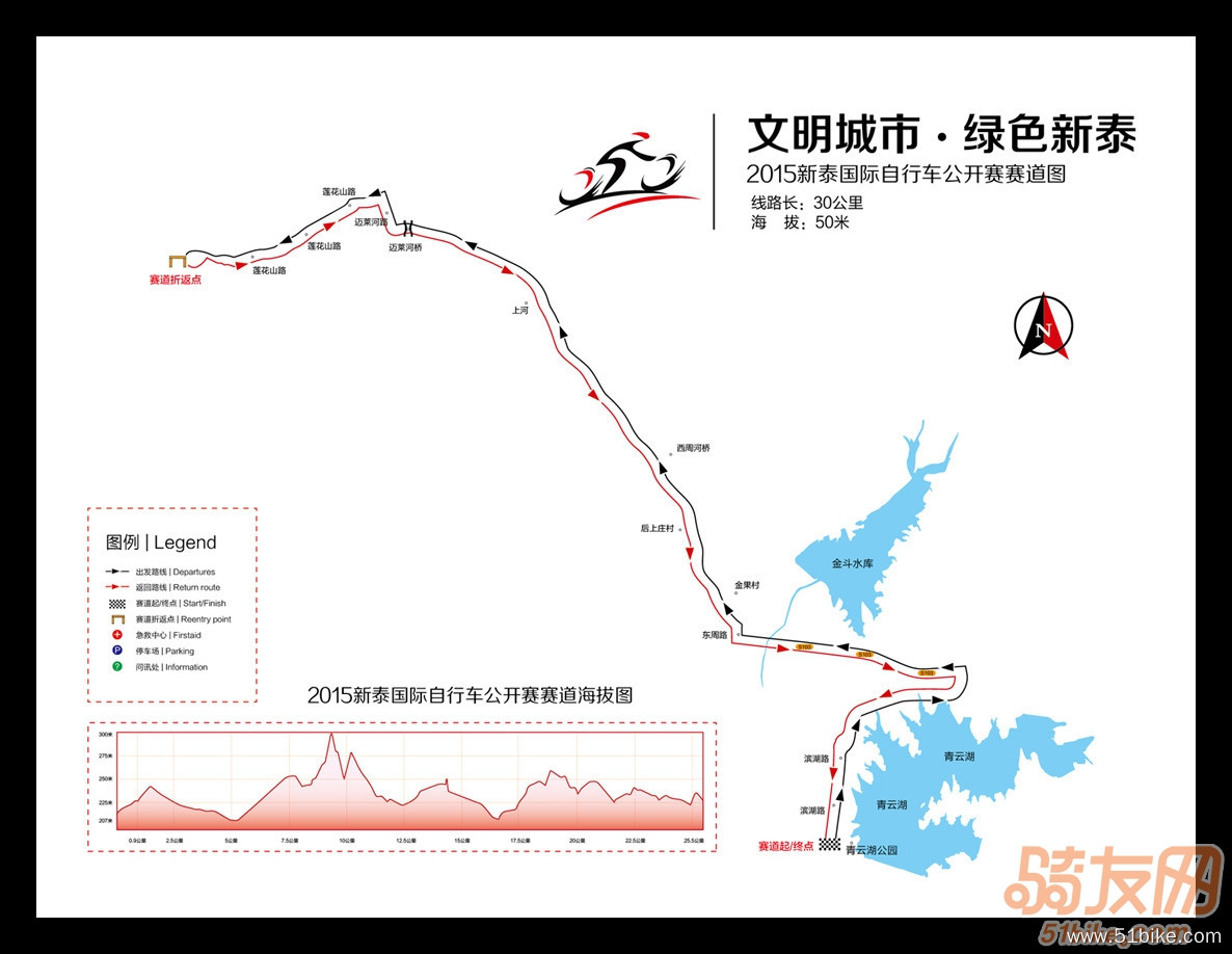 效果图-路线图_副本.jpg