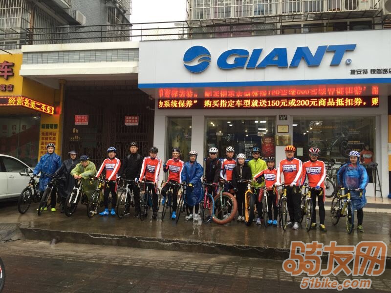 我们喜洋洋单车俱乐部的新窝－宁波江东惊驾路837号
