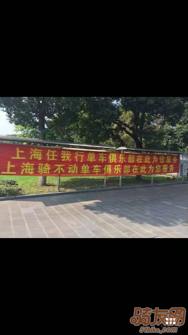 终点标语4.jpg