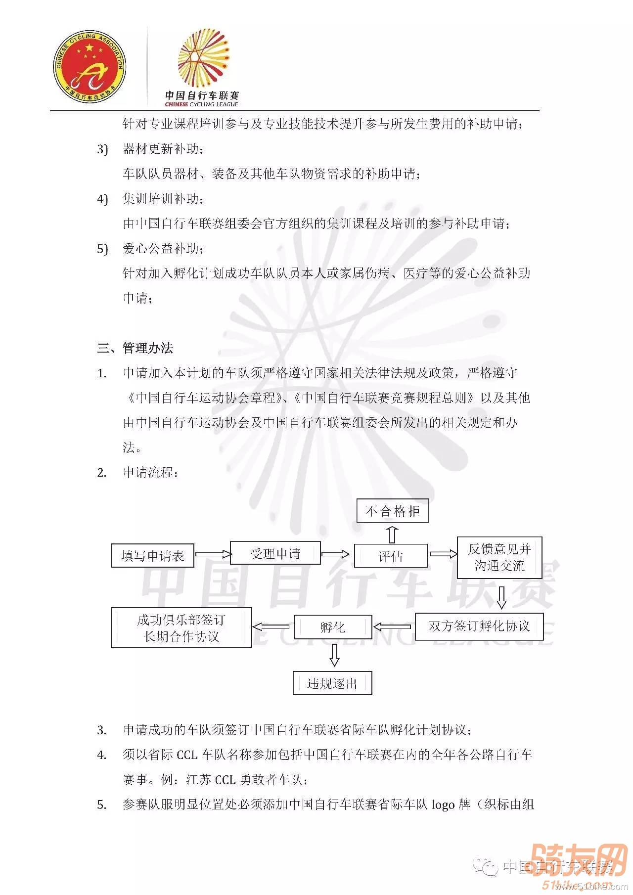 图片7.jpg